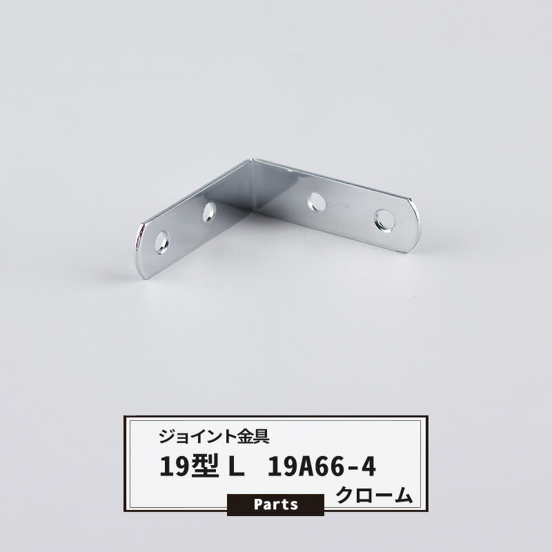[ޥ饽ꥯݥ󤢤] 祤ȶ 19L 19A66-4  JK-19A66-4-Cۡ¨в١ 祤 󥰥  ƥ饹...