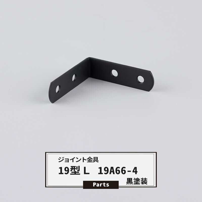 [ޥ饽ꥯݥ󤢤] 祤ȶ 19L 19A66-4  JK-19A66-4-Kۡ¨в١ 祤 󥰥  ƥ饹...