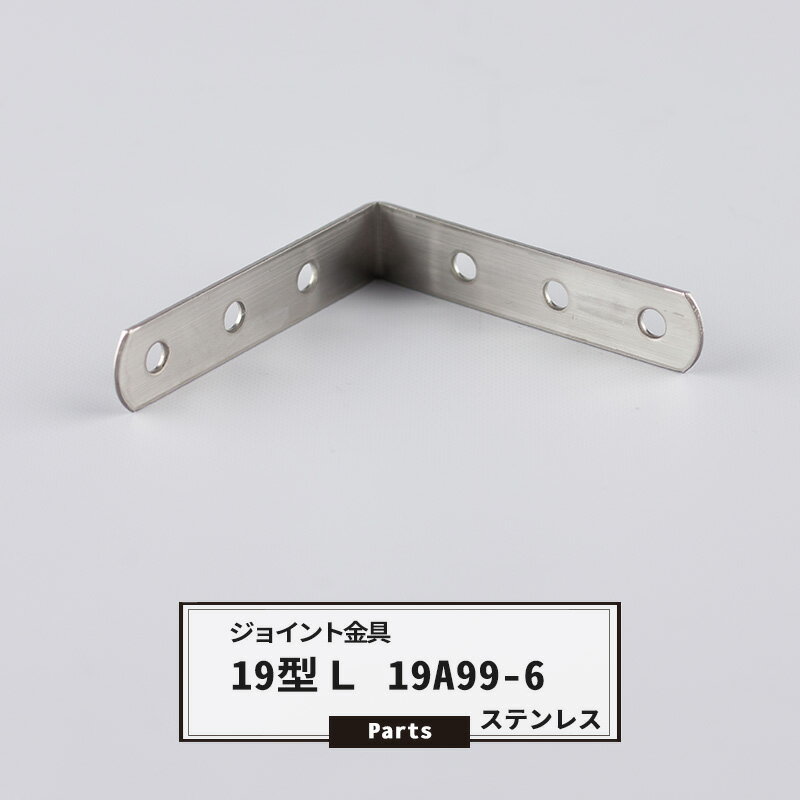 [ޥ饽ꥯݥ󤢤] 祤ȶ 19L 19A99-6 ƥ쥹 JK-19A99-6-Sۡ¨в١ 祤 󥰥  ƥ饹...