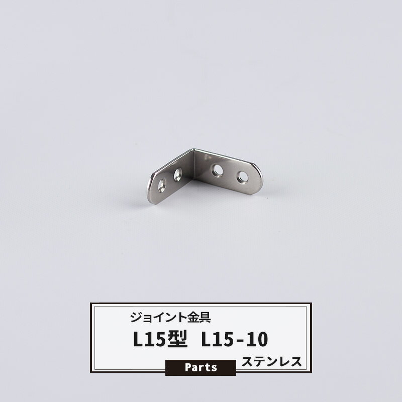[ޥ饽ꥯݥ󤢤] 祤ȶ L15 L15-10 ƥ쥹 JK-L15-10-Sۡ¨в١ 祤 󥰥  ƥ饹...