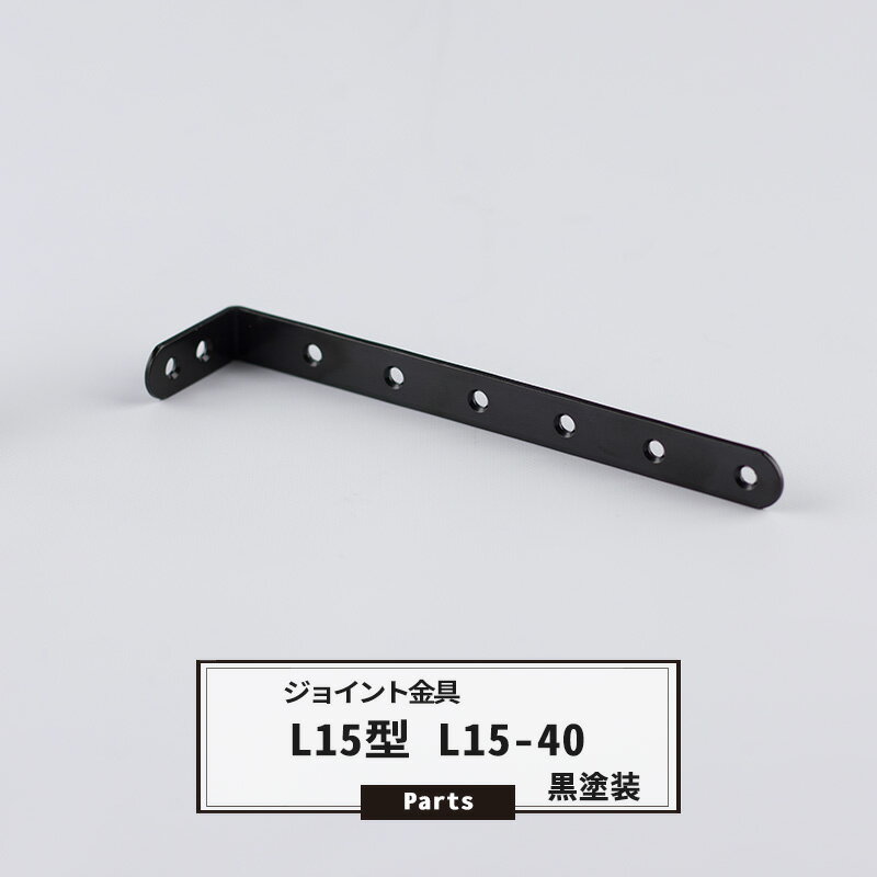 [ޥ饽ꥯݥ󤢤] 祤ȶ L15 L15-40  JK-L15-40-Kۡ¨в١ 祤 󥰥  ƥ饹 繩...