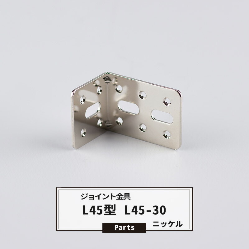 [ޥ饽ꥯݥ󤢤] 祤ȶ L45 L45-30 ˥å JK-L45-30-Nۡ¨в١ 祤 󥰥  ƥ饹 ...