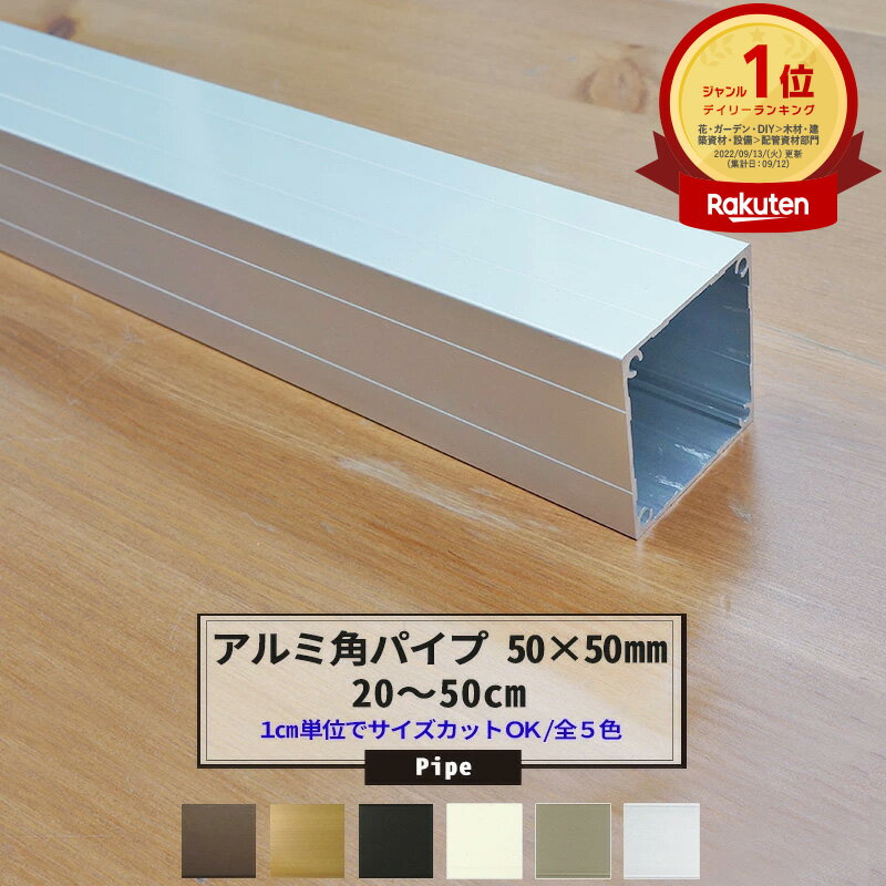 ѥѥ  50 5050mm 2050cm å̵ ѥ ͳ ͳѤѥ С ƥ󥫥顼 ۥ磻 ֥å...