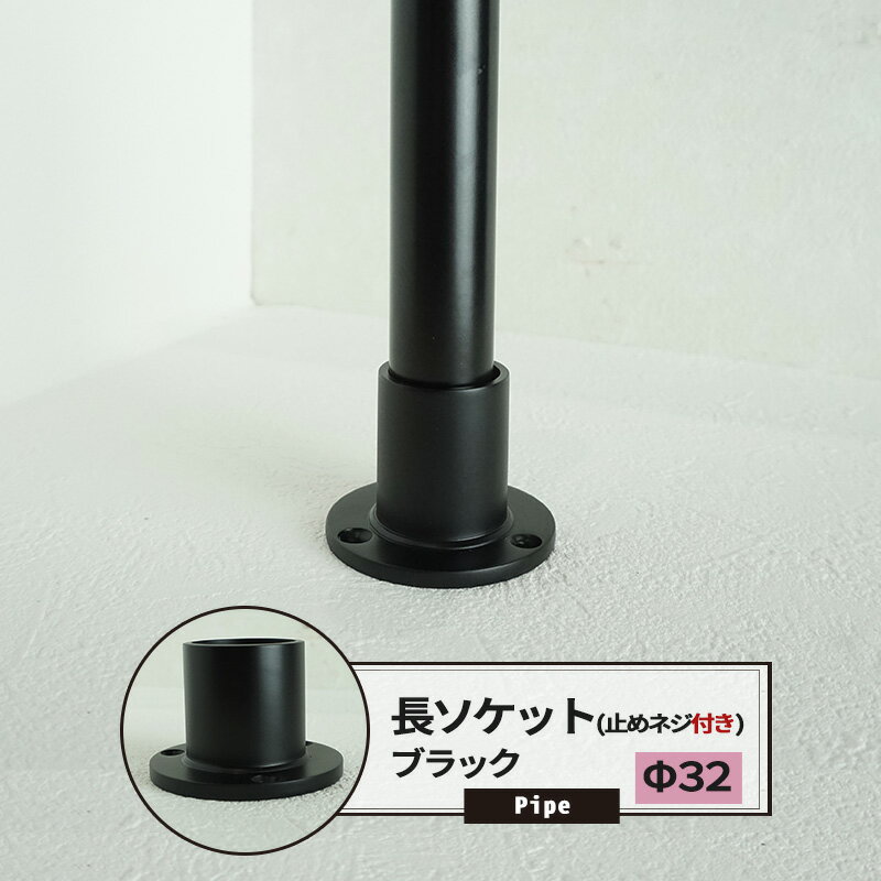 [ݥ5ܡ18] 祤 Ѽ Ĺå ߤͥ 32mm 1 ѥ ݥѥ ֥å¨в١ DIY ...