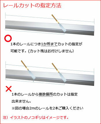 [本日全商品ポイント5倍] 大型レール カーテンレール GT30型 アルミ 直線レール4m レール 耐荷重30kg 業務用 工場 店舗 施設 レール ビニールカーテン レール 【TT12L40-AS】