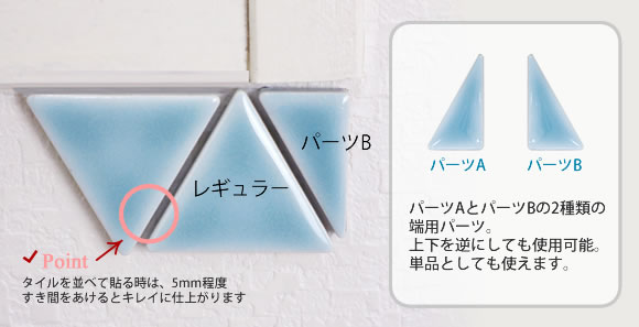 ¨���в� �������դ�DIY������ԡ������� �����󤫤�/Ⱦ�ޥ��ѡ���A��B 1�� ������ ������ ���󤫤� ̾�Ų��⥶���������� ���󤫤������� �ǥ����󥿥��� ����ƥ����� �᡼�����б�4�Ĥޤ� C-F-1