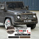 水性車用塗料 Car Paint ユーズドレザーセット 1kg×3色 水性塗料 ペンキ 車を塗る 車塗装 車塗料 全塗装 車 自動車 自転車 リメイク 艶消し マットカラー DIY 塗装 カーペイント 塗装DIY 補修 レザー皮 Dippin' Paint JQ