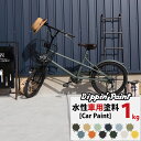 【4962625404600】 079952 YC-169　ピストンプレス【ノグチ(NOGUCHI)】