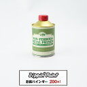 非鉄バインダー 200g《即日出荷》 Dippin 039 Paint 塗料 ペンキ リノベーション リメイクDIY 塗装DIY 補修 壁 シーラー 下地 プライマー