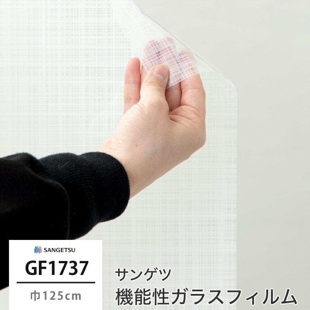 饹ե  ܱ 󥲥 GF1737 ꥹƥ ǽ饹ե ɻ UVå  JQ