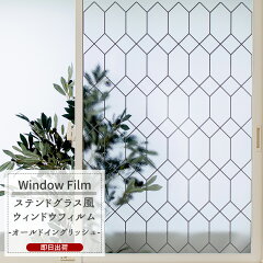 https://thumbnail.image.rakuten.co.jp/@0_mall/s-pro/cabinet/wf/wfsg15-d.jpg