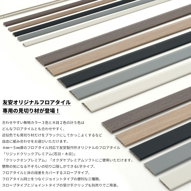 ���ڤ�� �ե��������� �� �����륫���ڥå� �������� �Ѥ��� �ե���������4��5mm���б����ꥸ�ʥ븫�ڤ�� C-F-3