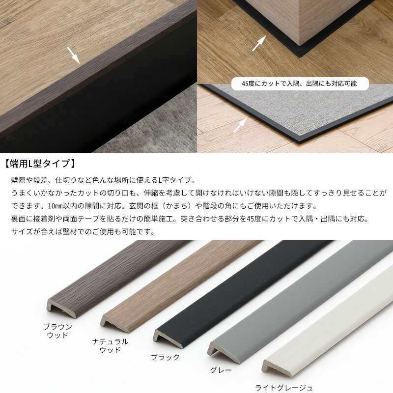 �ե���������4��5mm���б����ꥸ�ʥ븫�ڤ�� ����ץ� H-N-0