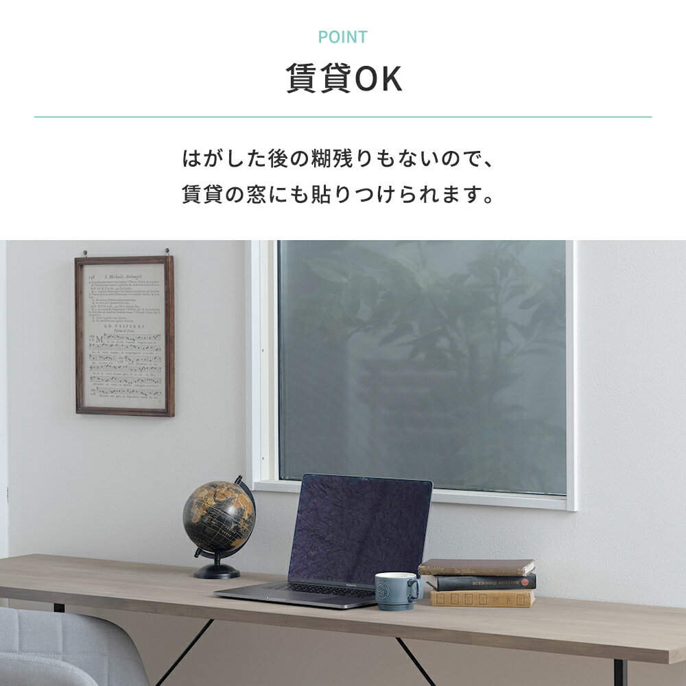 ���饹�ե���� �٥��� ����1mm UV���å� ���������å� ��Ǯ ���� �ͥå� ��å��奿���� ecoolm MESH C-F-1