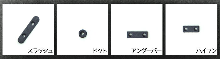 [本日限定全商品ポイント5倍] アイアン アルファベット 小 パーツ 1個《即日出荷》[アンティーク アイアン雑貨 アルファベット 数字 文字 キャストアイアン 看板 表札 オーナメント 飾り ガーデニング 庭 装飾 簡単 DIY]