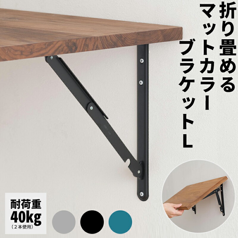 [ޥ饽ꥯݥ󤢤] ê L ޤꤿ  2ĥå 30cm Ѳٽ40kg ӥ diy ê ä...