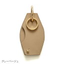 5/5 楽天カード+10倍♪【先着10%クーポン】★限定値下げ♪【SALE★セール】【20%OFF】【Hashibami ハシバミ】ホテル レザーキーリング/キ...