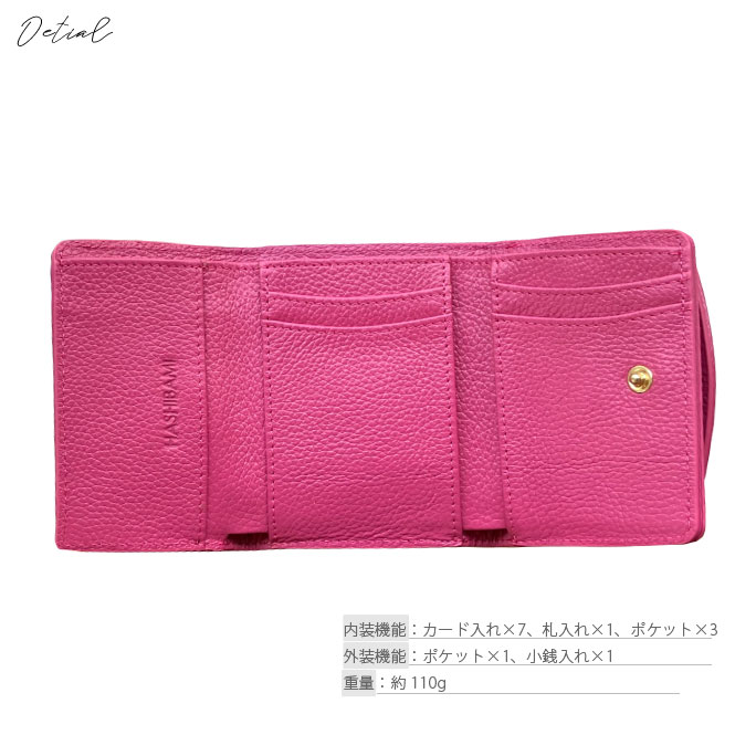 【楽天FASHION SPECIAL FAIR】【先着10％クーポン】★限定値下げ♪★ショップ袋おまけ付 即納!【Hashibami ハシバミ】ジェムストーン レザーミニウォレット/財布【送料無料】 正規品