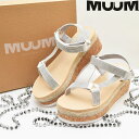 【先着10%クーポン対象】★限定値下げ♪【SALE★セール】【30%OFF】ショップ袋おまけ付【MUUM ムーム】ふわもちインソール キラキラ厚底スポーツサンダ...