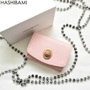 【先着10%クーポン対象】【SALE★セール】★限定値下げ♪★ショップ袋おまけ付 即納!【Hashibami ハシバミ】ジェムストーン レザーミニウォレット/財...