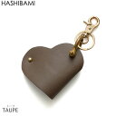 5/5 楽天カード+10倍♪※先行予約◇5月中旬-末納期◇【Hashibami ハシバミ】ハート型 スマートキーリング【送料無料】正規品※予約はクーポン無効/キ...