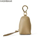 5/5 楽天カード+10倍♪【先着10%クーポン】★限定値下げ♪★♪即納可能【Hashibami ハシバミ】カラバッシュスマートキーリング【メール便で送料無料】...