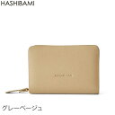 5/5 楽天カード+10倍♪【先着10%クーポン】いよいよ入荷♪即納可能【Hashibami ハシバミ】エイチビージャバラカードケース 本革 レザー【メール便で...