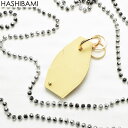 【先着10%クーポン対象】★限定値下げ♪【SALE★セール】【20%OFF】【Hashibami ハシバミ】ホテル レザーキーリング/キーケース【メール便で送料...