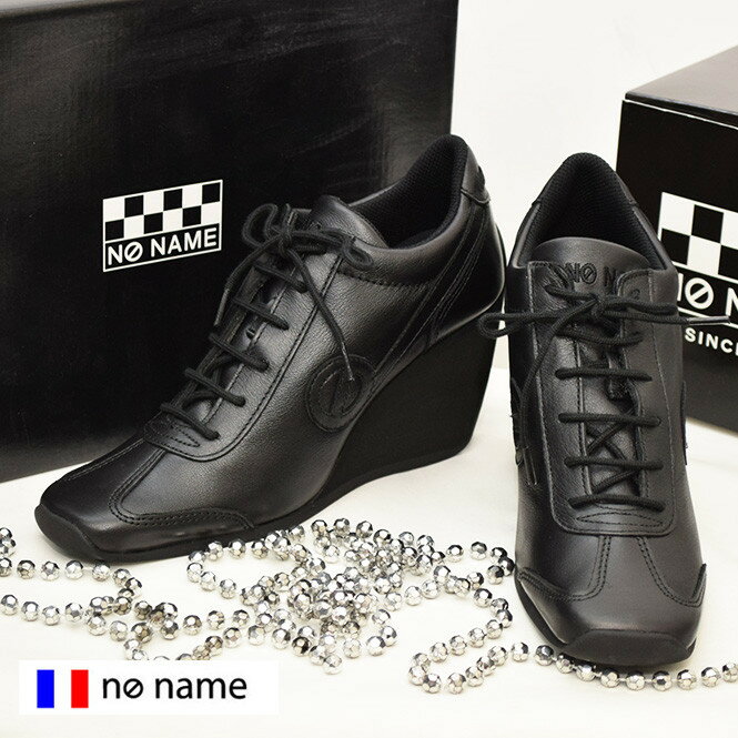 【一粒万倍日】ブラックフライデー♪【MAX47倍×限定クーポン対象】いよいよ入荷♪2025 NEW 【600円割引】ショップ袋おまけ付【no name ノーネー...