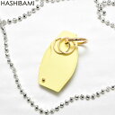 5/5 楽天カード+10倍♪【先着10%クーポン】★限定値下げ♪【SALE★セール】【20%OFF】【Hashibami ハシバミ】ホテル レザーキーリング/キ...