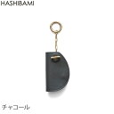 5/5 楽天カード+10倍♪【先着10%クーポン】★限定値下げ♪【SALE★セール】【20%OFF】【Hashibami ハシバミ】マンテル レザーキーケース【...