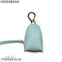 5/5 楽天カード+10倍♪【先着10%クーポン】2025 即納!【Hashibami ハシバミ】カラバッシュスマートキーリング【送料無料】正規品