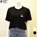 7/27は【一粒万倍日】全品+5倍♪【先着11%クーポン】期間限定値下げ!【SALE★セール】【10%OFF】♪2025【HAPPY FACE ハッピーフェイス...