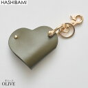 ※先行予約◇7月中旬-末納期◇【Hashibami ハシバミ】ハート型 スマートキーリング【送料無料】正規品※予約はクーポン無効/キャンセル不可