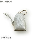 5/5 楽天カード+10倍♪※先行予約◇5月中旬-下旬納期◇【Hashibami ハシバミ】カラバッシュスマートキーリング【送料無料】正規品※予約はクーポン無効...