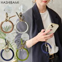 【先着10%クーポン対象】いよいよ入荷!2025 NEW【Hashibami ハシバミ】ロゴパッチ2枚付 スマホリング ケース レザー バングル iphone ...