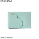 5/5 楽天カード+10倍♪【先着10%クーポン】2025NEW【Hashibami ハシバミ】ハートカードケース 本革【送料無料】正規品