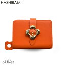 いよいよ入荷!2025 NEW◇ショップ袋おまけ付【Hashibami ハシバミ】花バックル2つ折り財布ミニウォレット 【送料無料】正規品