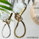 【先着10%クーポン対象】いよいよ入荷!2025 NEW【Hashibami ハシバミ】ヘマタイトフラワー8mmスマホハンドストラップ iphone 全機種【送...