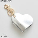 ※先行予約◇7月下旬〜8月上旬納期◇【Hashibami ハシバミ】ハート型メタリック スマートキーリング【送料無料】正規品※予約はクーポン無効/キャンセル不可