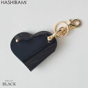 ※先行予約◇8月下旬-9月上旬納期◇【Hashibami ハシバミ】ハート型エナメル スマートキーリング 【メール便で送料無料】正規品※予約はクーポン無効/キャ...