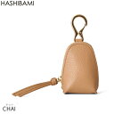 【本日全品ポイント5倍】♪【先着11%クーポン対象】ラスト一点!★限定値下げ♪【Hashibami ハシバミ】カラバッシュスマートキーリング【送料無料】正規品