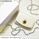 本日限定+10倍♪【マラソン限定クーポン対象】即納 2025 ショップ袋おまけ付【Hashibami ハシバミ】ジェムストーン レザーミニウォレット/財布 【送...