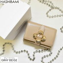 いよいよ入荷!2025 NEW◇ショップ袋おまけ付【Hashibami ハシバミ】フラワー 花バックル3つ折り財布 【送料無料】正規品