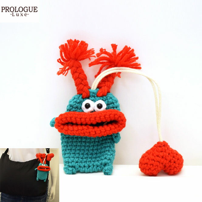 【PROLOGUE プロローグ】「パクパク」手編み キャラキーホルダー チャーム【メール便で送料無料】正規品(4)