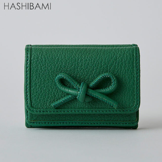 10/3(金)開運!【巳の日】『10％OFF』いよいよ入荷！2025 NEWショップ袋おまけ付【Hashibami ハシバミ】レザーリボンミニウォレット 【送料無料】正規品