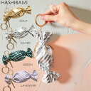 ※先行予約◇10月下旬-10月末納期◇【Hashibami ハシバミ】本革 キャンディー ジップチャーム キーホルダー バッグチャーム キーリング レディース ...