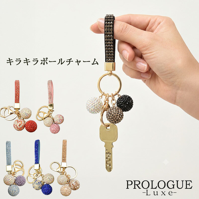 楽天市場】スワロフスキーバッグチャームの通販