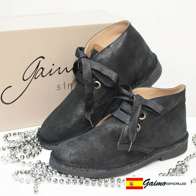 本日【FASHION SPクーポン対象】全品ポイントUP↑ラスト一点!★限定値下げ♪【SALE★セール】【50%OFF】ショップ袋おまけ付【GAIMO ガイモ】...