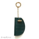 5/5 楽天カード+10倍♪【先着10%クーポン】限定値下げ【SALE★セール】【30%OFF】【Hashibami ハシバミ】マンテル クロコ型押し レザーキ...
